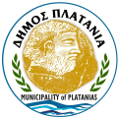 Sigma Plus Logo